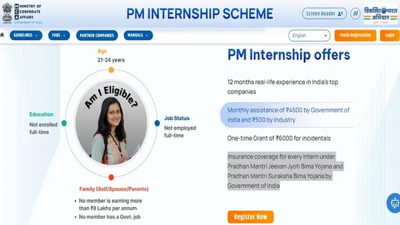 PM Internship Scheme today open
