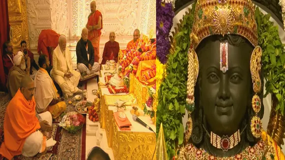Ram Mandir Pran Pratishtha