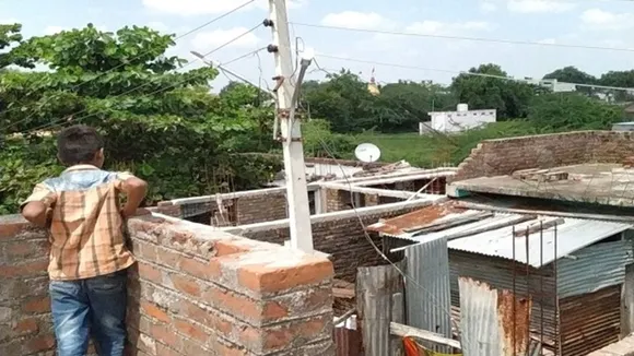 PM Gramin Awas Yojana