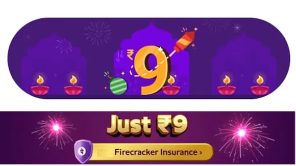 Firecracker insurance Phonepe App screeshot