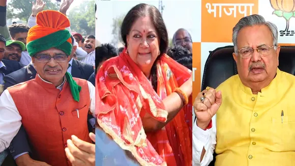 Shivraj Vasundhara Raman Singh