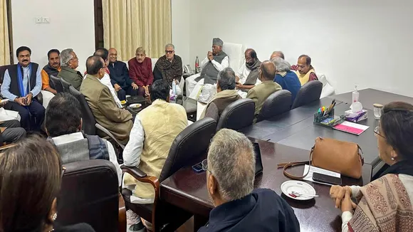 INDIA bloc meeting today, इंडिया गठबंधन की बैठक