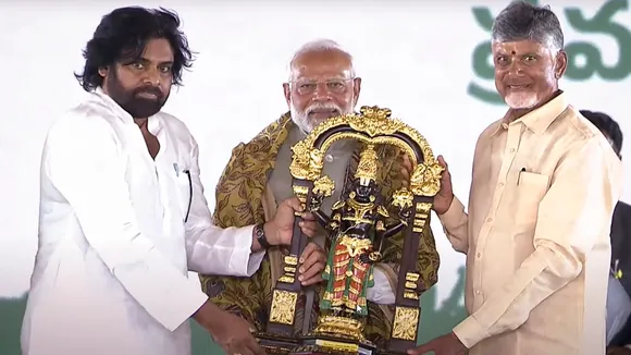 Chandrababu Naidu Pawan Kalyan With Modi After Oath