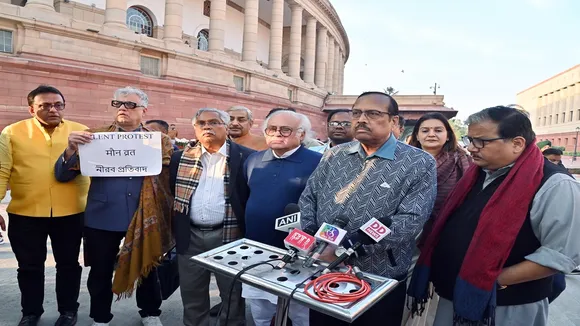 14 MPs suspended, Parliament security breach, 14 विपक्षी सांसद सस्पेंड, संसद की सुरक्षा में चूक