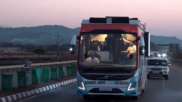 bharat Jodo Nyay Yatra