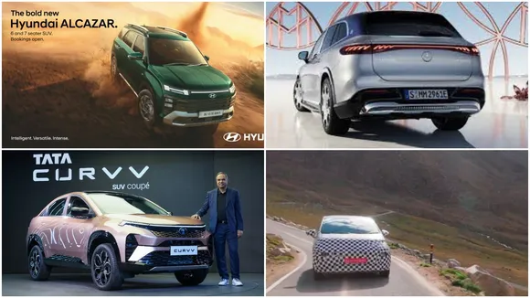 car to launch in September 2024