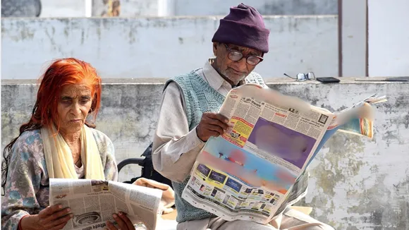 Term Deposit, SBI Patrons, SBI Patrons Term Deposit, Term Deposit Scheme for Super Senior Citizens