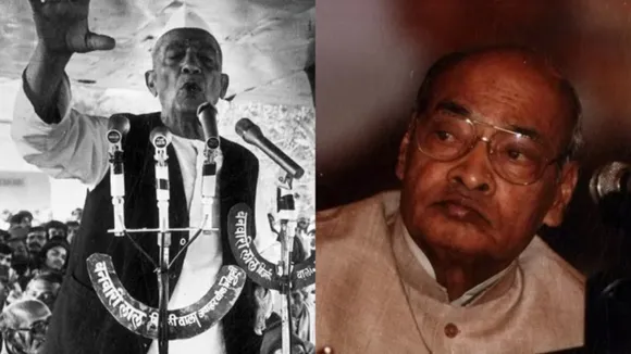 PV Narasimha Rao, Chaudhary Charan Singh, MS Swaminathan, Bharat Ratna, चौधरी चरण सिंह, पीवी नरसिम्हा राव, एमएस स्वामीनाथन, भारत रत्न, पीएम मोदी