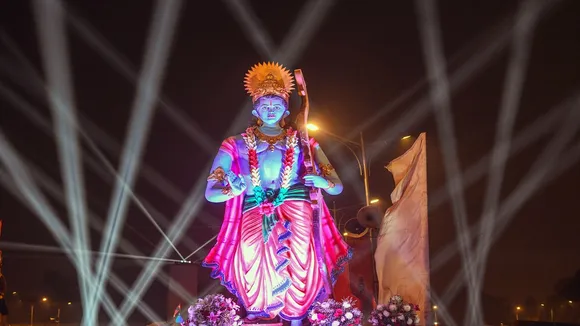 Ram Temple