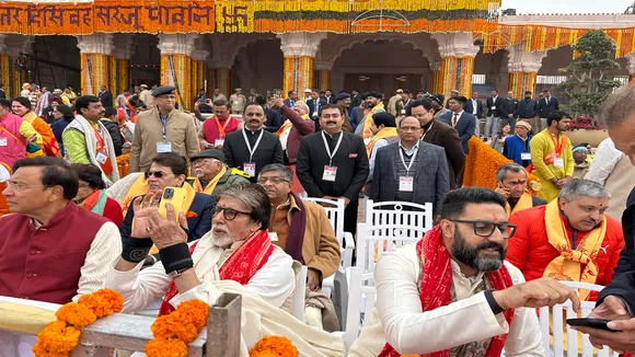 Amitabh Bachchan Abhishek Bachchan in Ayodhya