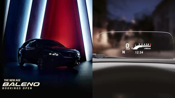 Maruti Suzuki Baleno 2022