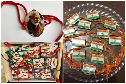 Rakshabandhan 2020: no chinese rakhi in market, traders expect upto 6000 crore rupee business from made in india rakhis this rakshabandhan, boycott chinese products