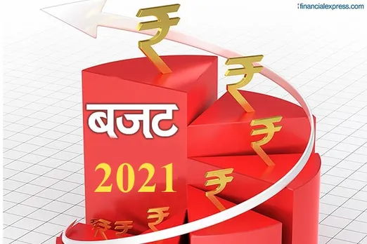 budget 2021 sasta mehanga sasta mehanga in union budget 2021 presented by finance minister nirmala sitharaman in modi government know budget details