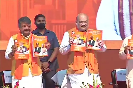 West Bengal Elections 2021 amit shah releases BJP manifesto farmers to be given ten thousand in year