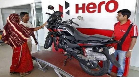 Bike Price Hike : हीरो मोटोकॉर्प की मोटरसाइकिलों और स्कूटर्स होंगे महंगे, जानें नए साल से कितनी बढ़ जाएगी कीमत