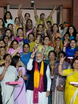 Special session of Parliament