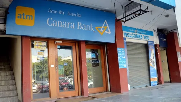 Canara Bank Q3FY23 Result, Canara Bank Net profit, Canara Bank total income, केनरा बैंक, केनरा बैंक के तिमाही नतीजे, केनरा बैंक का मुनाफा 92 फीसदी बढ़ा, केनरा बैंक Q3FY23 रिजल्ट