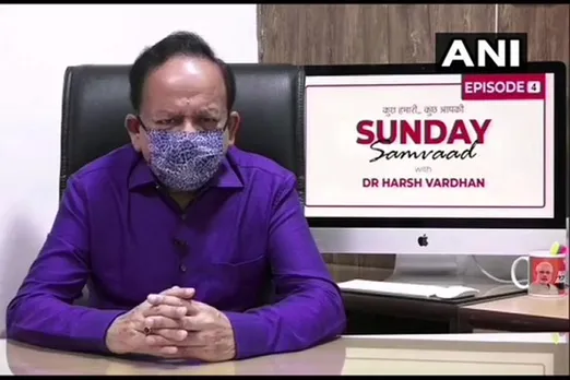Government rough estimate and target would be to receive and utilise 40 to 50 cr Covid19 Vaccine doses covering approximately 25 crore people by July 2021, Health Minister Dr Harsh Vardhan
