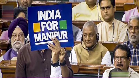 NDA, INDIA, Mizo National Front, MNF, no-confidence motion, Lok Sabha, Parliament, Manipur Violence, मणिपुर हिंसा, संसद, लोकसभा, मिजो नेशनल फ्रंट, एमएनएफ, अविश्वास प्रस्ताव, एमएनएफ, इंडिया अलायंस, नरेंद्र मोदी, राहुल गांधी, Narendra Modi, Rahul Gandhi