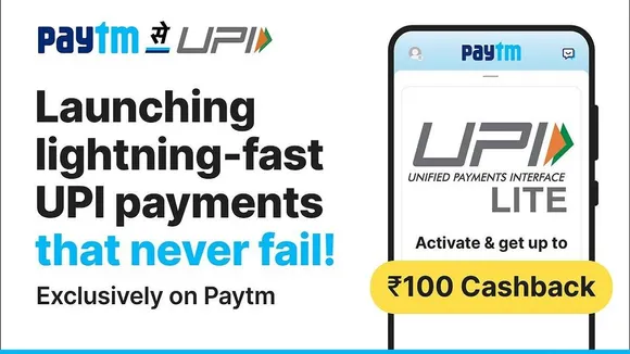 paytm-upi-lite-feature