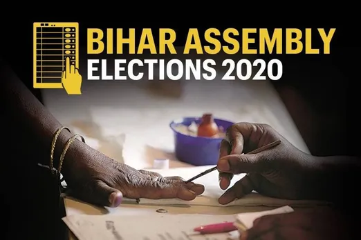 Bihar Assembly Election 2020 CANDIDTAE HIGHEST ANNUAL INCOME CANDIDATE SOME PAN CARD DETAILS MISSING