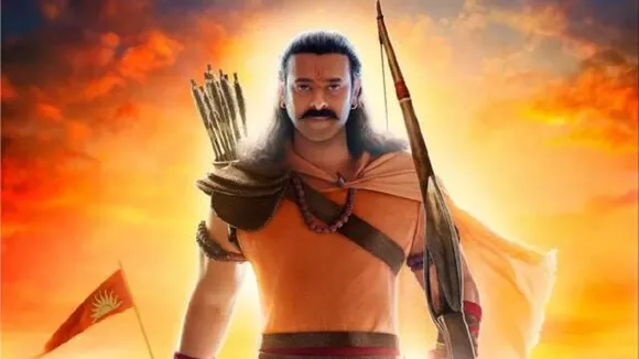 adipurush