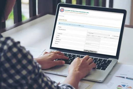 epf, How to know your uan, how to know your univarsal account number, How to know uan online, How to know uan by missed call, How to know uan through sms, epfo