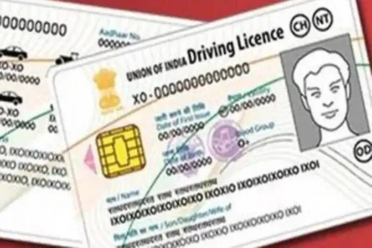 driving license RC validity increased till 30 September due to covid-19 pandemic