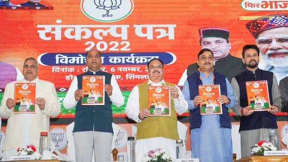 BJP, Himachal Pradesh, Himachal Pradesh Assembly, Elections, Manifesto, Sankalp Patra 2022,