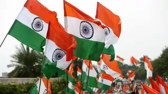 National Flag
