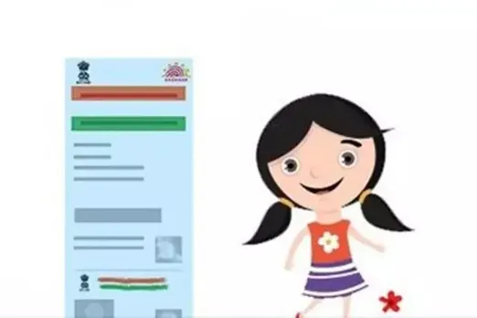 Baal Aadhaar, want to get aadhaar card for your child, you need these documents, UIDAI