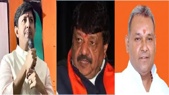 Madhya Pradesh BJP Full Candidate List 2023