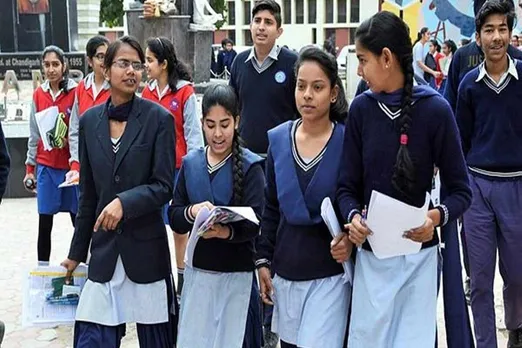 Bihar Board BSEB 10th Result 2021 declared know how to check online