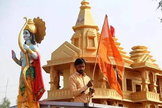 Ram Temple project likely to cost Rs 1100 crore said hri Ram Janmbhoomi Teerth Kshetra Trust treasurer Swami Govind Dev Giriji Maharaj