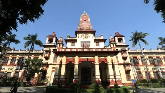 BHU Admissions 2022