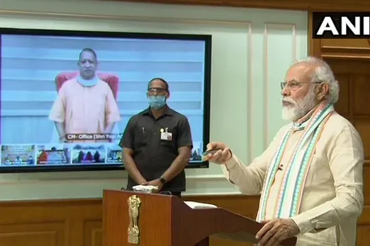 PM modi launches Atma Nirbhar Uttar Pradesh Rojgar Abhiyan live updates UP CM Yogi Adityanath