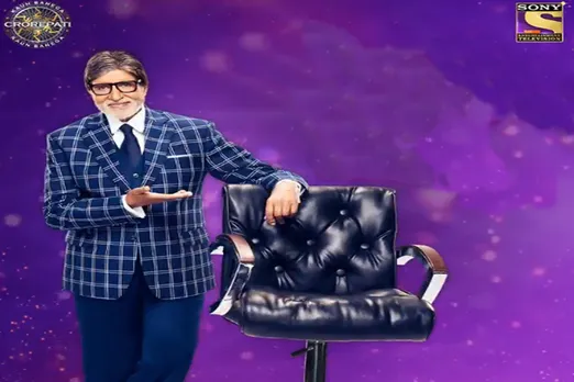 Amitabh Bachchan Kaun Banega Crorepati registration know Here how you can register for KBC-13