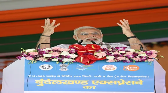 modi remarks of some people to collect votes by distributing free rewris at Bundelkhand expressway inauguration opposition attack back