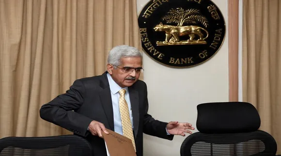 central bank Reserve Bank MPC to meet 6 times next fiscal rbi first meeting scheduled for April 6-8