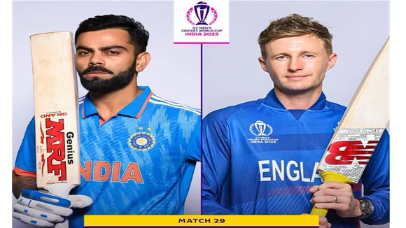 Rohit Sharma | Jos Buttler | India vs England | Rohit vs Buttler | Rohit Sharma vs Jos Buttler | IND vs ENG | IND vs ENG, ICC Cricket World Cup 2023 Live Score