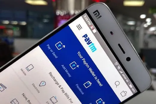 Paytm Money/IPO