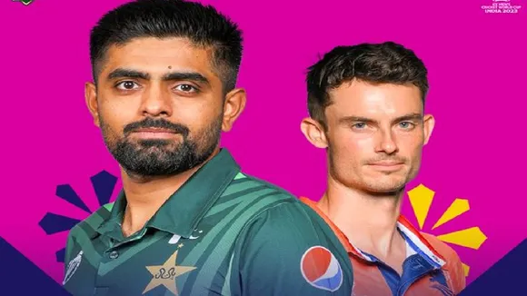 Pakistan vs Netherlands | PAK vs NED