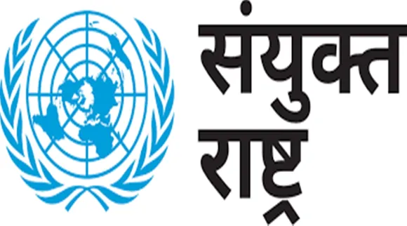 India contributes USD 8 lakh towards efforts to continue to expand use of Hindi at UN