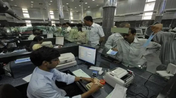 bank holidays in march 2022 check here bank holidays in march 2022 and schedule accordingly works related to banking services