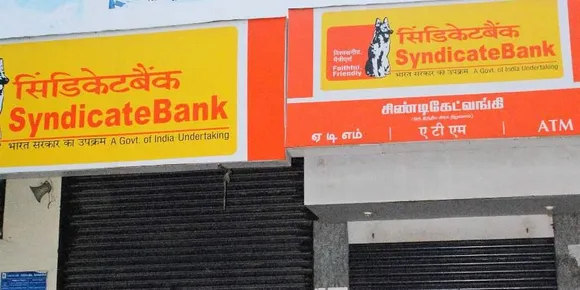 1 जुलाई से बदल जाएगा इस बैंक का IFS कोड , पुराने चेक का इस्तेमाल हो जाएगा बंद
