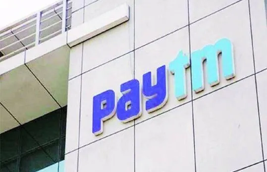 Stock Tips:  Paytm का शेयर 27 फीसदी सस्ता फिर भी खरीदने की सलाह नहीं दे रहे एनालिस्ट्स, जानें क्या है वजह? 