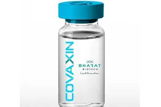 Bharat Biotech will start the second phase of human clinical trials of Covaxin in the coming week, received clearance from DCGI