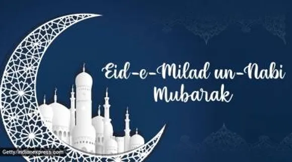 Eid-e-Milad-un-Nabi 2022