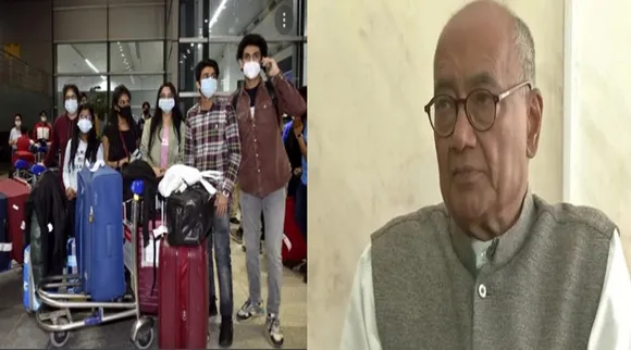 यूक्रेन से लौटे मेडिकल छात्र घर पहुंचकर भी किसलिए परेशान? दिग्विजय सिंह ने प्रधानमंत्री को क्यों लिखी चिट्ठी?