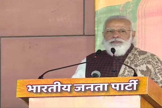 Bihar Election Results 2020 Live Update: PM मोदी ने कहा- बिहार में विकास की जीत, भाजपा की सफलता के पीछे उसका गवर्नेंस मॉडल